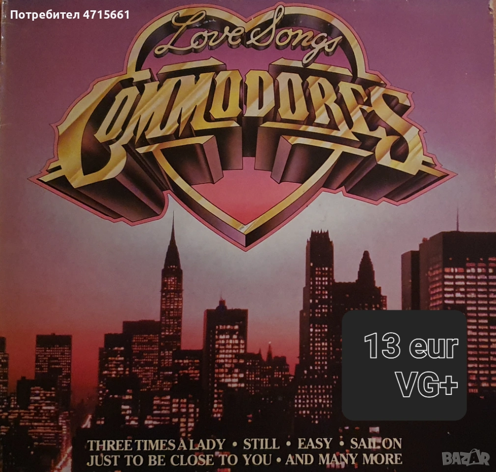 Грамофонни плочи в много добро и отлично състояние Английски издания , снимка 1