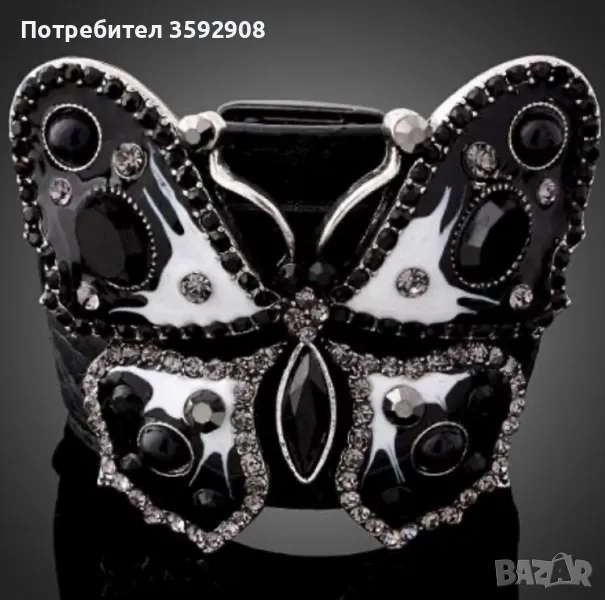 Кожена гривна пеперуда, снимка 1