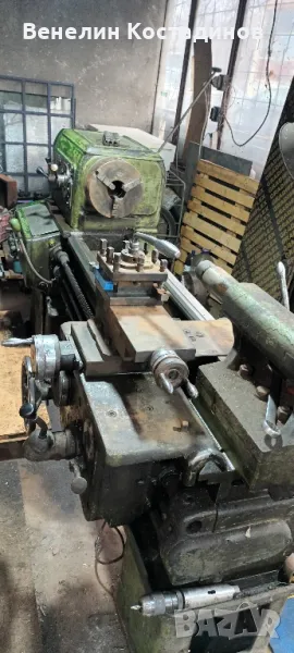 Продавам струг С11МБ Договаряне. , снимка 1