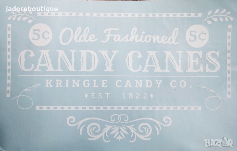 Надпис от винил / фолио за декорация Old fashioned Candy canes, снимка 1