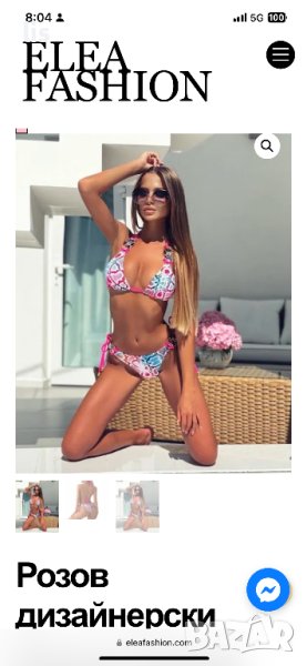 бански, Нов,, снимка 1