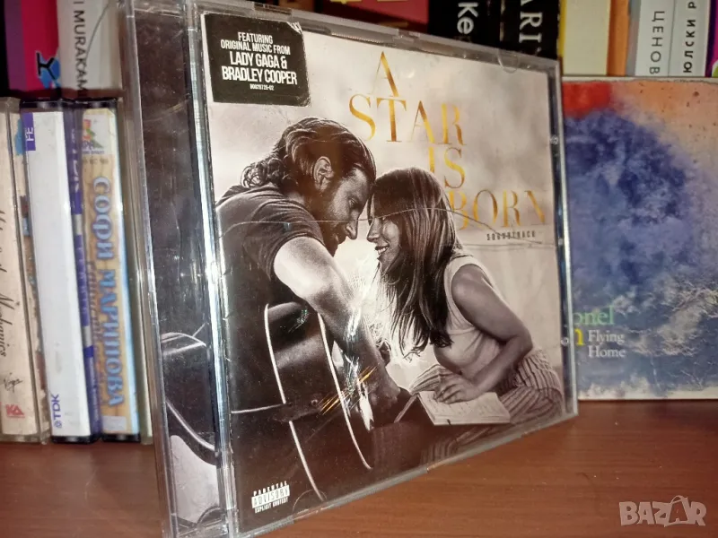 колекция CD дискове, снимка 1