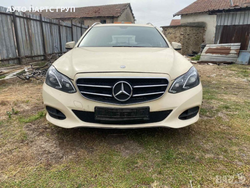 Mercedes W212 E class 2.2 diesel 2015 автоматик на части, снимка 1