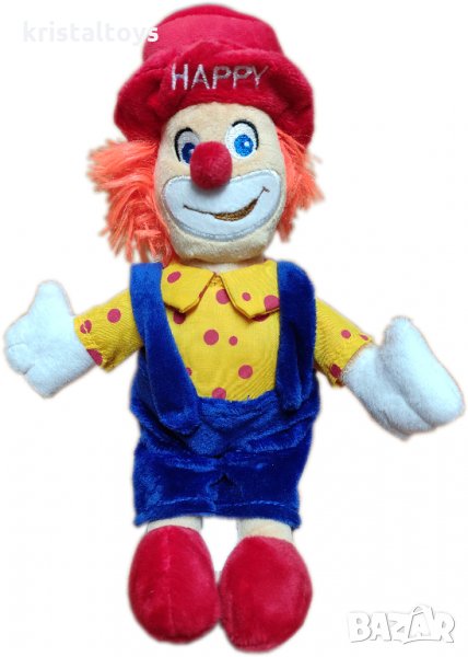 Клоун плюшена играчка Happy, снимка 1