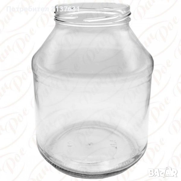 СТЪКЛЕНИ БУРКАНИ и ШИШЕТА , снимка 1