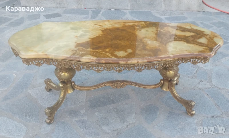 Холна Маса, снимка 1