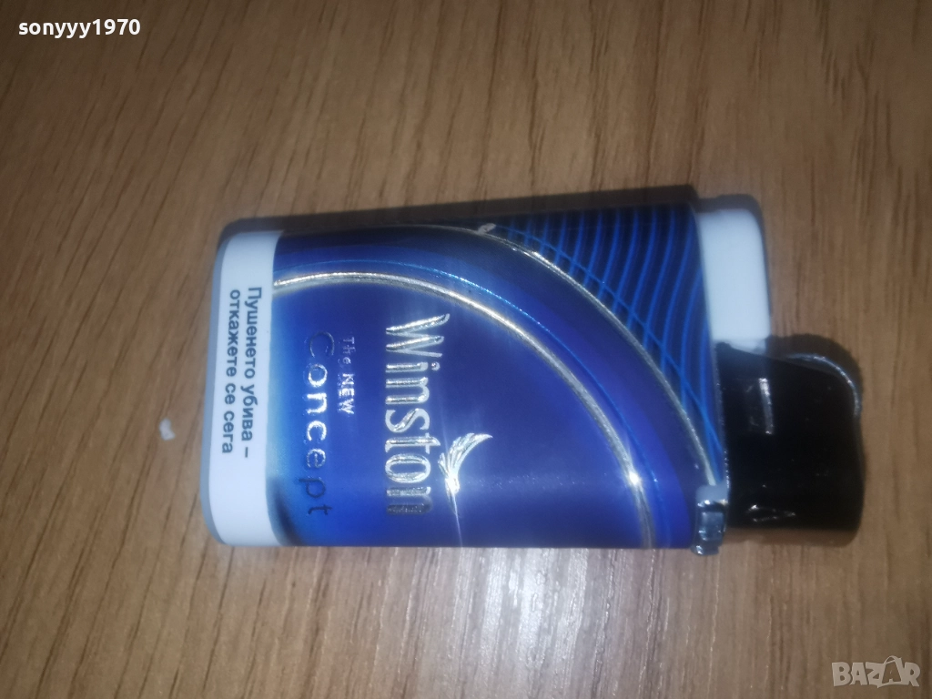 НОВА ЗАПАЛКА ЗА КОЛЕКЦИЯ 0712251814, снимка 1