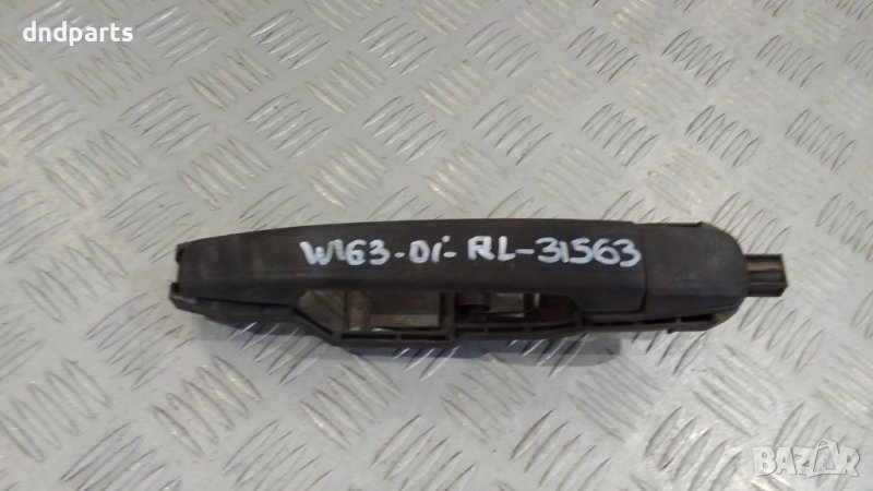 Дръжка врата Mercedes ML W163 2001г.(задна лява)	, снимка 1