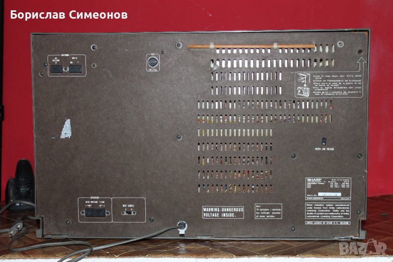 SHARP VZ-3000 в Ресийвъри, усилватели, смесителни пултове в гр. Сливен ...