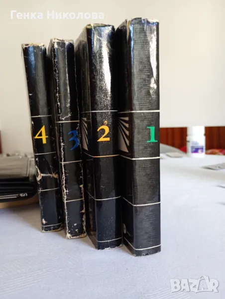 Велики химици - 4 тома, снимка 1