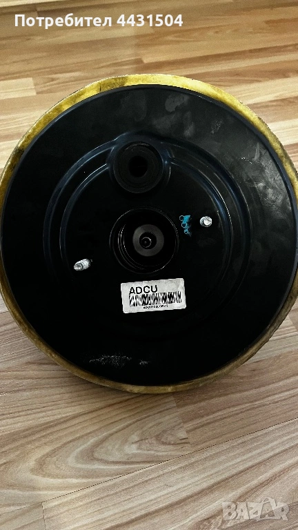 Серво усилвател , снимка 1