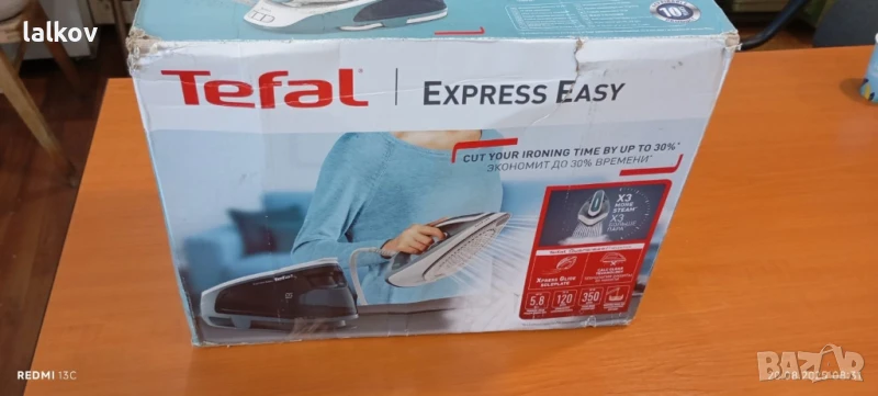 Tefal парогенерстор за гладене, снимка 1