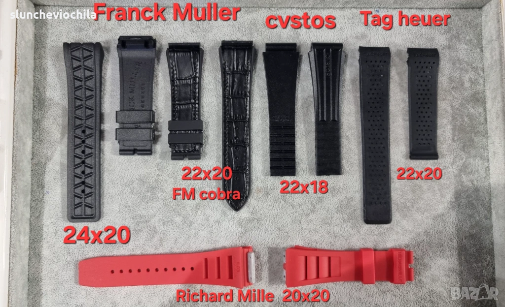 Каишка за часовник Roger Dubuis Nardin AP CVSTOS Hublot кайшки часовници, снимка 1