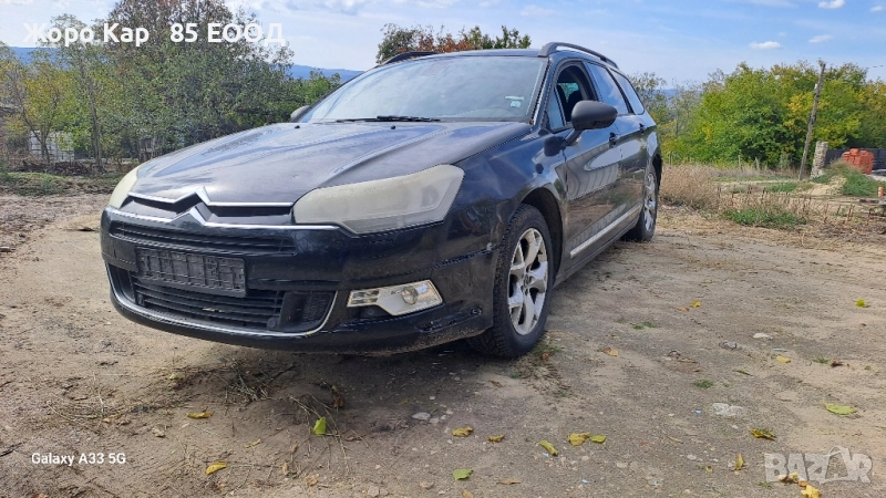 Citroen C5 1.6 HDI / Ситроен Ц5 1.6 ХДИ на - части, снимка 1