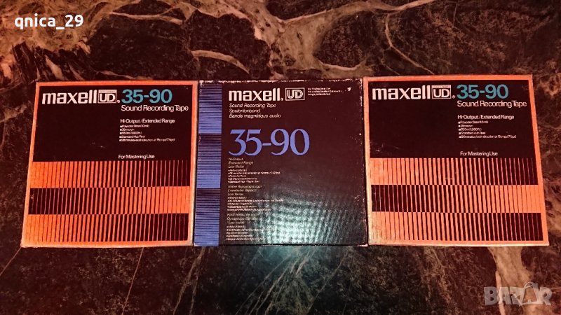 Maxell UD 35-90 ролки 18 см, снимка 1