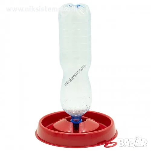 Промо пакет: Поилка за Птици Вакуумна за бутилка за малки пиленца, к-кт 10 бр., Арт. № 7225210, снимка 1