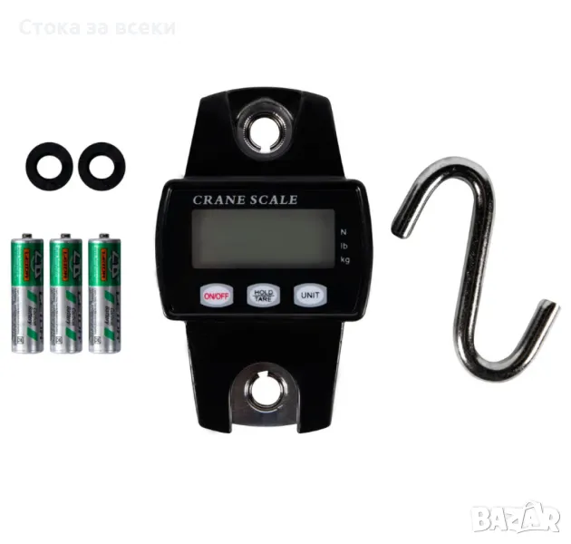 Ръчен електронен кантар LCD с кука до 300 кг. ✨, снимка 1
