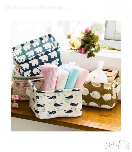 МУЛТИФУНКЦИОНАЛЕН ОРГАНАЙЗЕР, ПАНЕР ЗА ПРИНАДЛЕЖНОСТИ CARTOON - код 1706, снимка 1