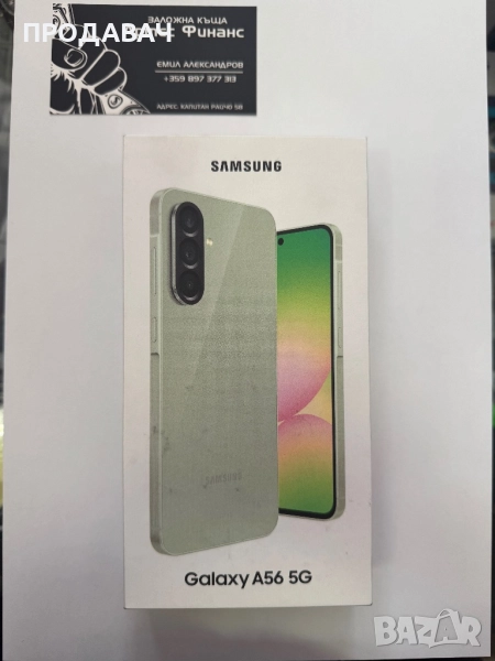 Samsung A56 128GB, снимка 1