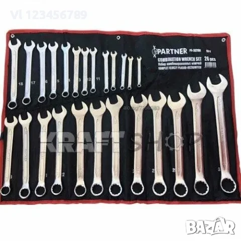 Звездогаечни ключове Partner от 6 до 32мм в калъф (26 бр), снимка 1