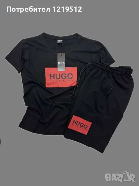 Мъжки летни комплекти, снимка 1