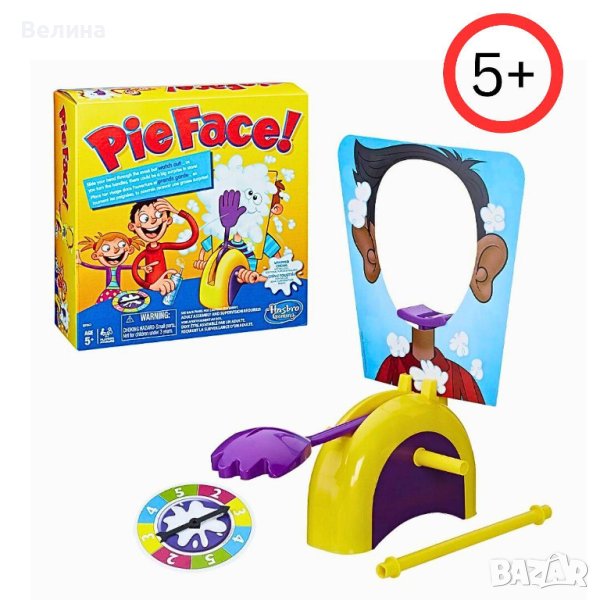 Пай в лицето интерактивна настолна игра, снимка 1