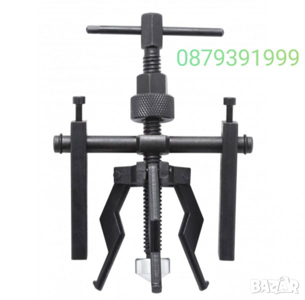 Скоба за вътрешни лагери 12-38мм, снимка 1