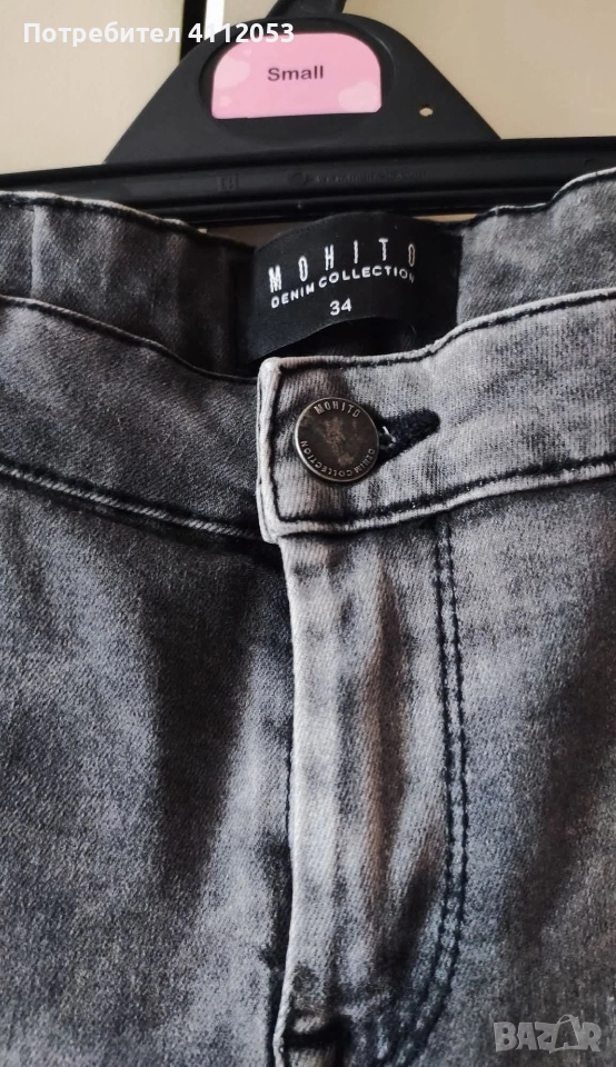 Дънки, снимка 1