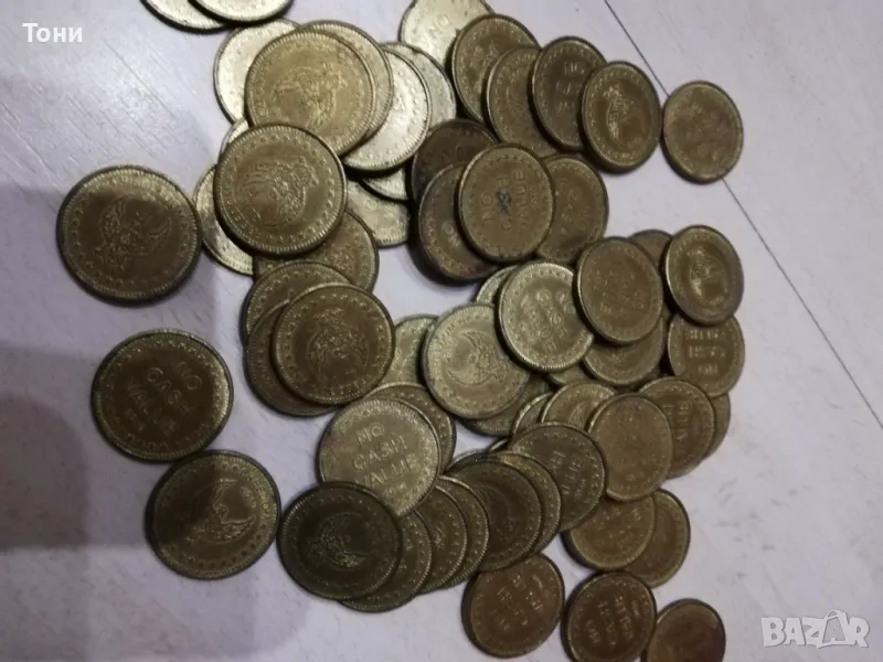 Жетони , снимка 1