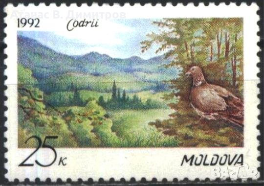 Чиста марка Гора Фауна Птица 1992 от Молдова, снимка 1