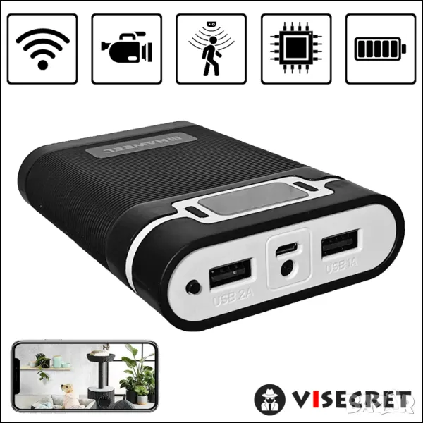 WiFi скрита камера в преносима батерия VISECRET, снимка 1