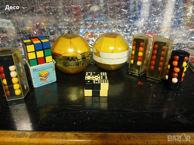 Стари унгарски Рубик играчки., снимка 1