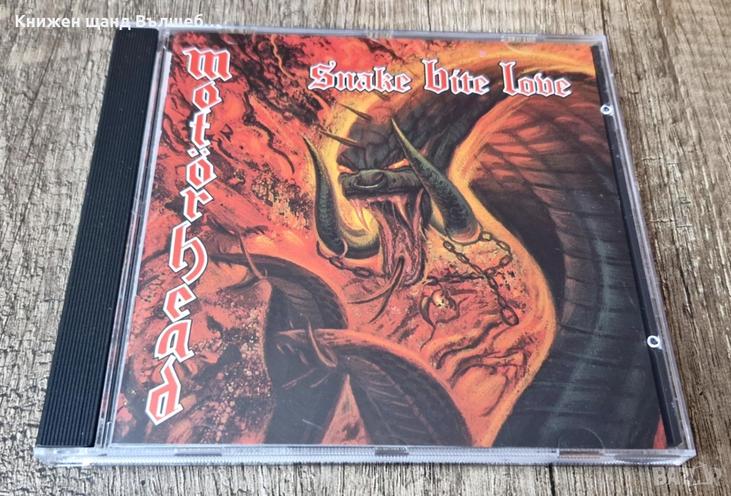 Компакт Дискове - Рок Метъл: Motorhead - Snake Bite Love, снимка 1