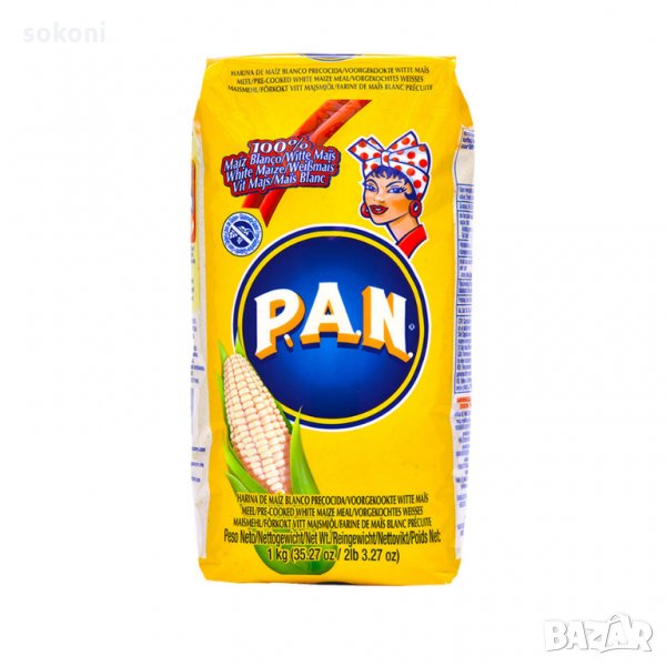 Pan Harina White Corn Flour 1kg / ПАН Бяло царевично брашно 1кг, снимка 1