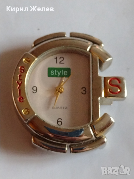 Дамски часовник STULE QUARTZ интересен нестандартен модел много красив - 23443, снимка 1