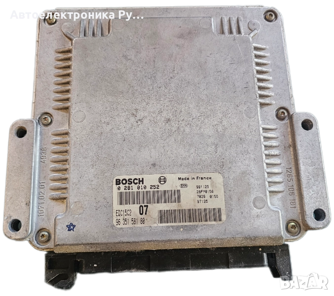 компютър Citroen Xantia ,0281010252, снимка 1