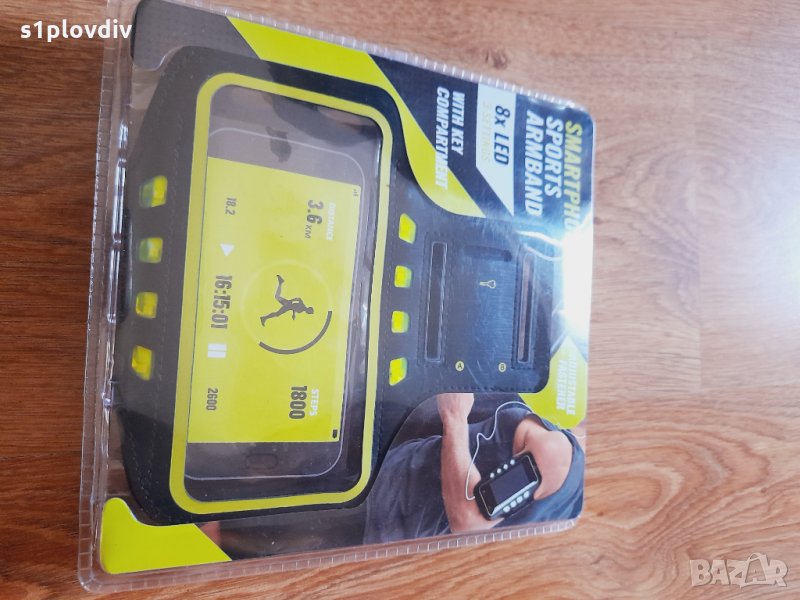 Светещ спортен калъф за смартфон, снимка 1