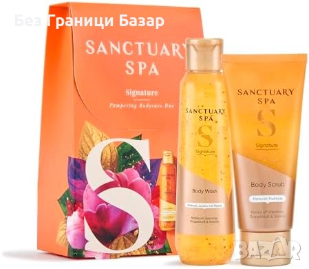 Нов Луксозен комплект за тяло гел и скраб с аромат на жасмин и ванилия, снимка 1