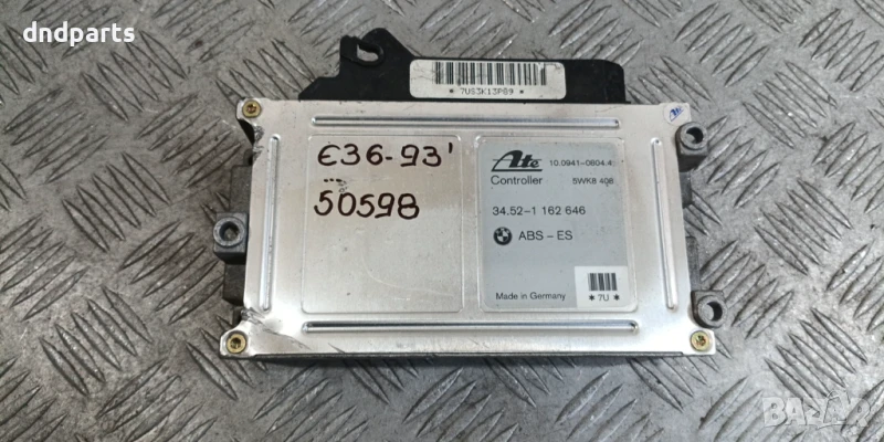 Компютър ABS BMW E36 1993г. 34.52-1162646 10.0941-0804.4 5WK8408, снимка 1