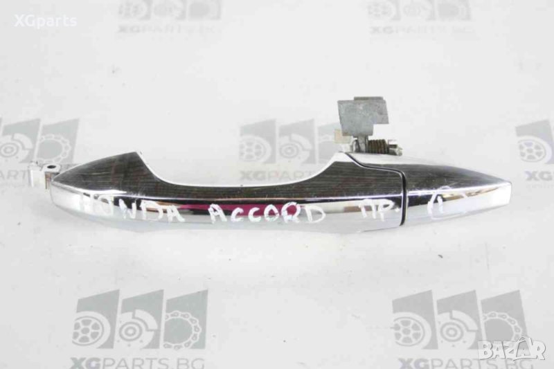 Дръжка предна лява външна за Honda Accord VII (2003-2007) дясна дирекция, снимка 1