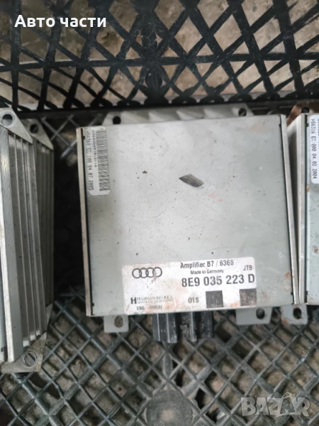 Усилвател за Audi A4 B7 Amplifier 8E5035223D, снимка 1