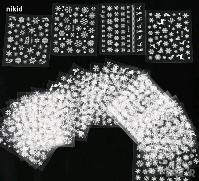 30 бр Бели коледни снежинки топки самозалепващи лепенки ваденки за нокти маникюр декорация ваденки, снимка 1