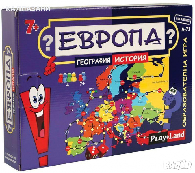 Европа - география и история - Настолна игра Play Land 3800077410026, снимка 1