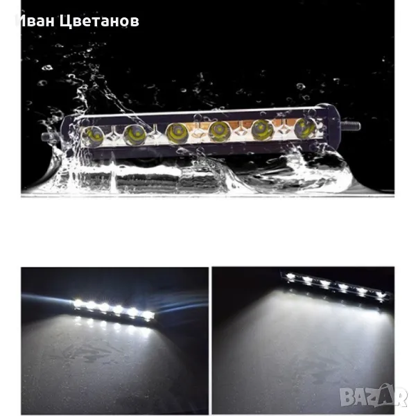 Външен прожектор със шест LED крушки за автомобили и мотоциклети 90 W LED BAR3, снимка 1