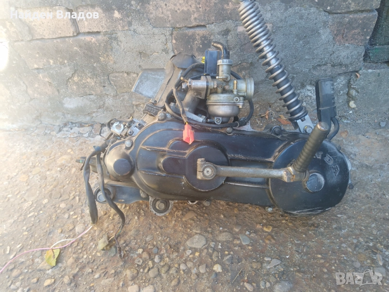 Honda 50, снимка 1