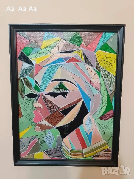 Авторска картина , снимка 1