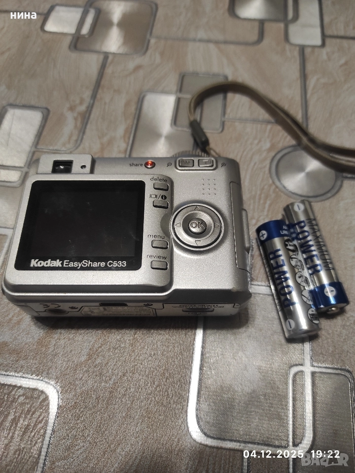 фотоапарат , снимка 1