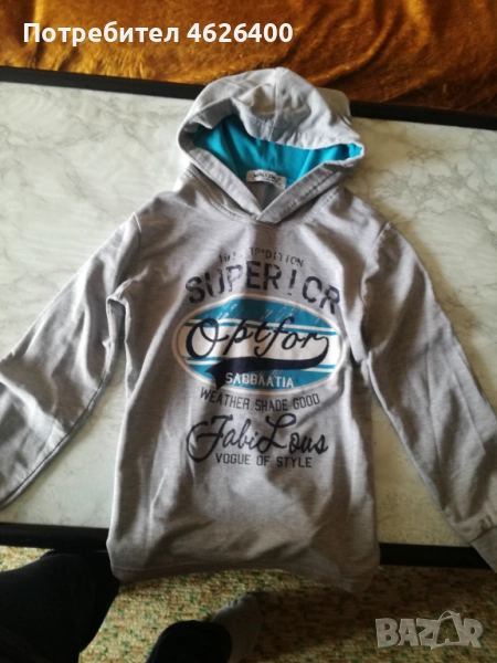 Продавам детско горнище с качулка,като суитчер-MALIZ MA, снимка 1