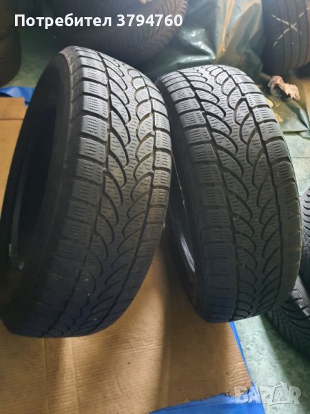 Гуми Bridgestone 205 65 15 C за фолксваген Транспортер Т4, снимка 1