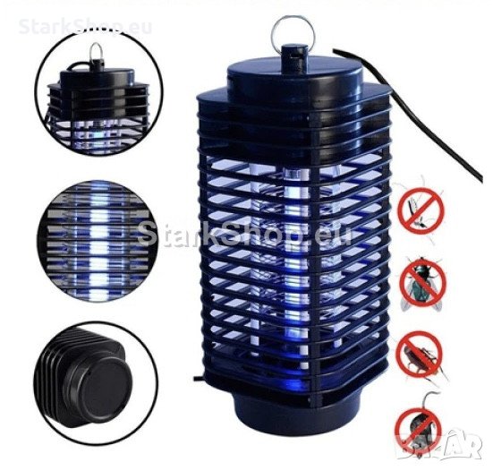 Инсектицидна лампа против мухи, насекоми и др., снимка 1